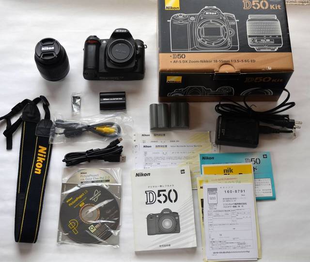 D50.jpg